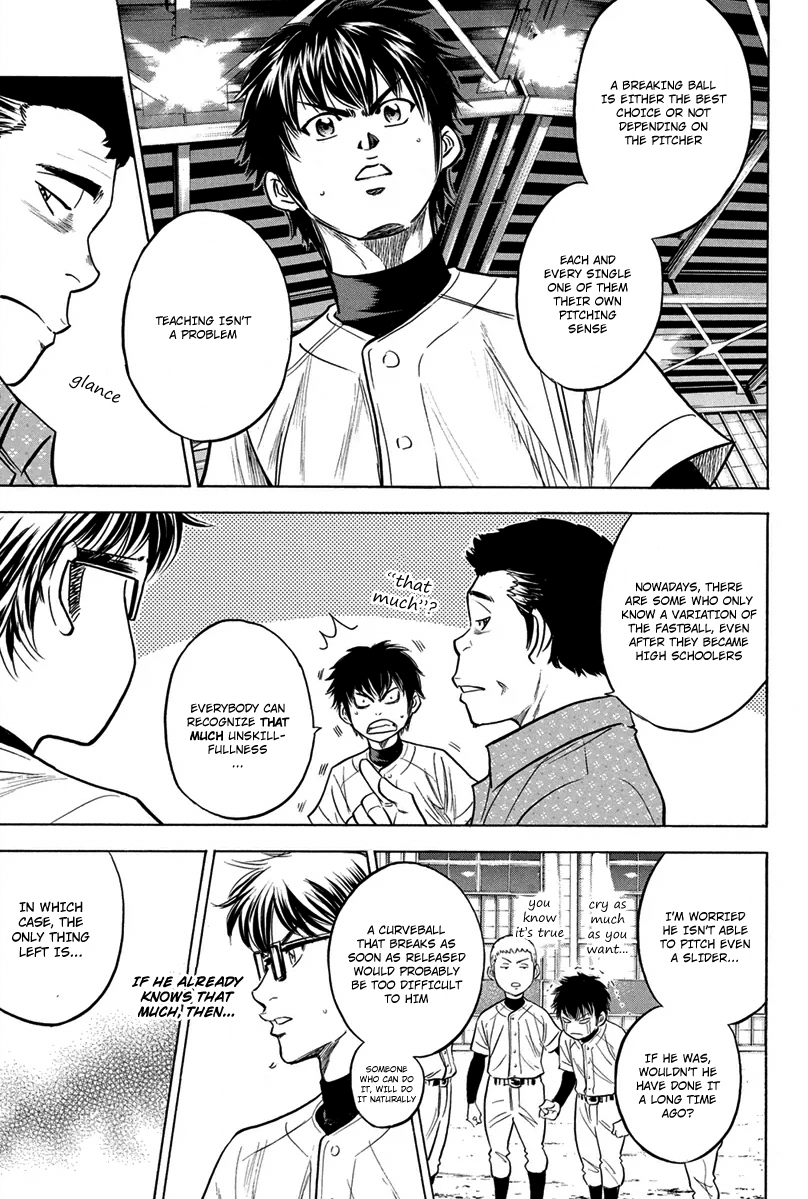 Diamond no Ace Vol.34 Ch.299