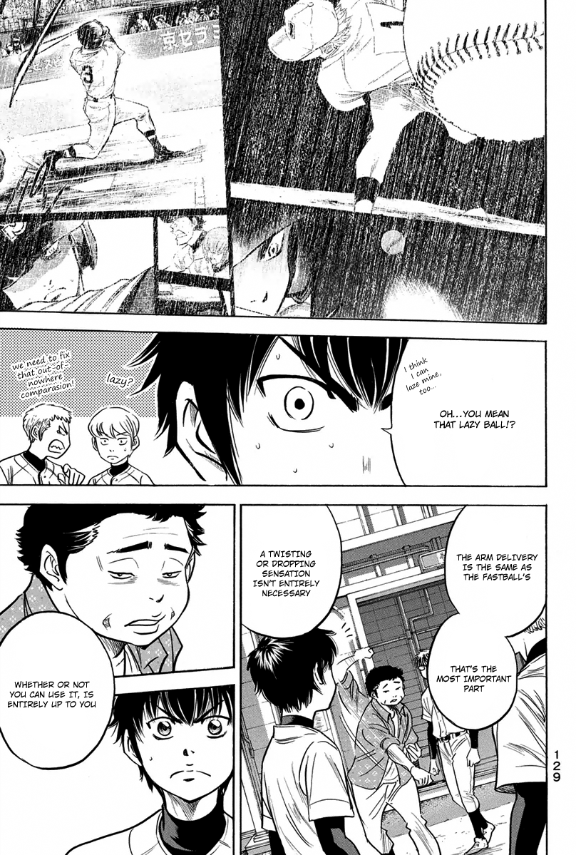 Diamond no Ace Vol.34 Ch.299