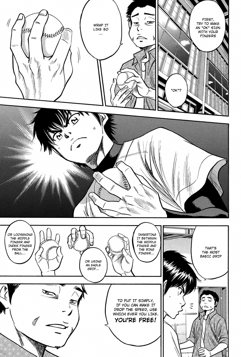 Diamond no Ace Vol.34 Ch.299