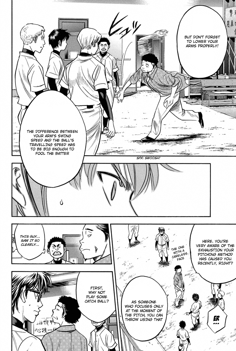 Diamond no Ace Vol.34 Ch.299