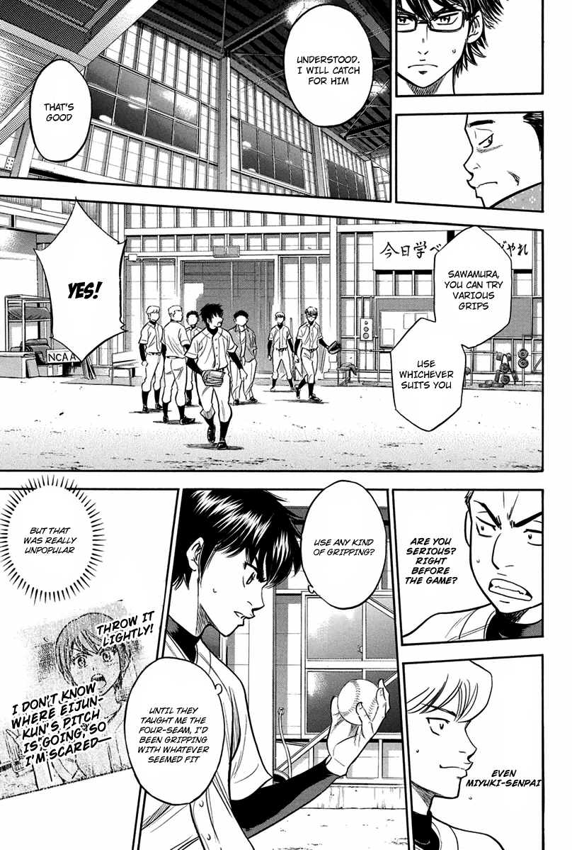 Diamond no Ace Vol.34 Ch.299