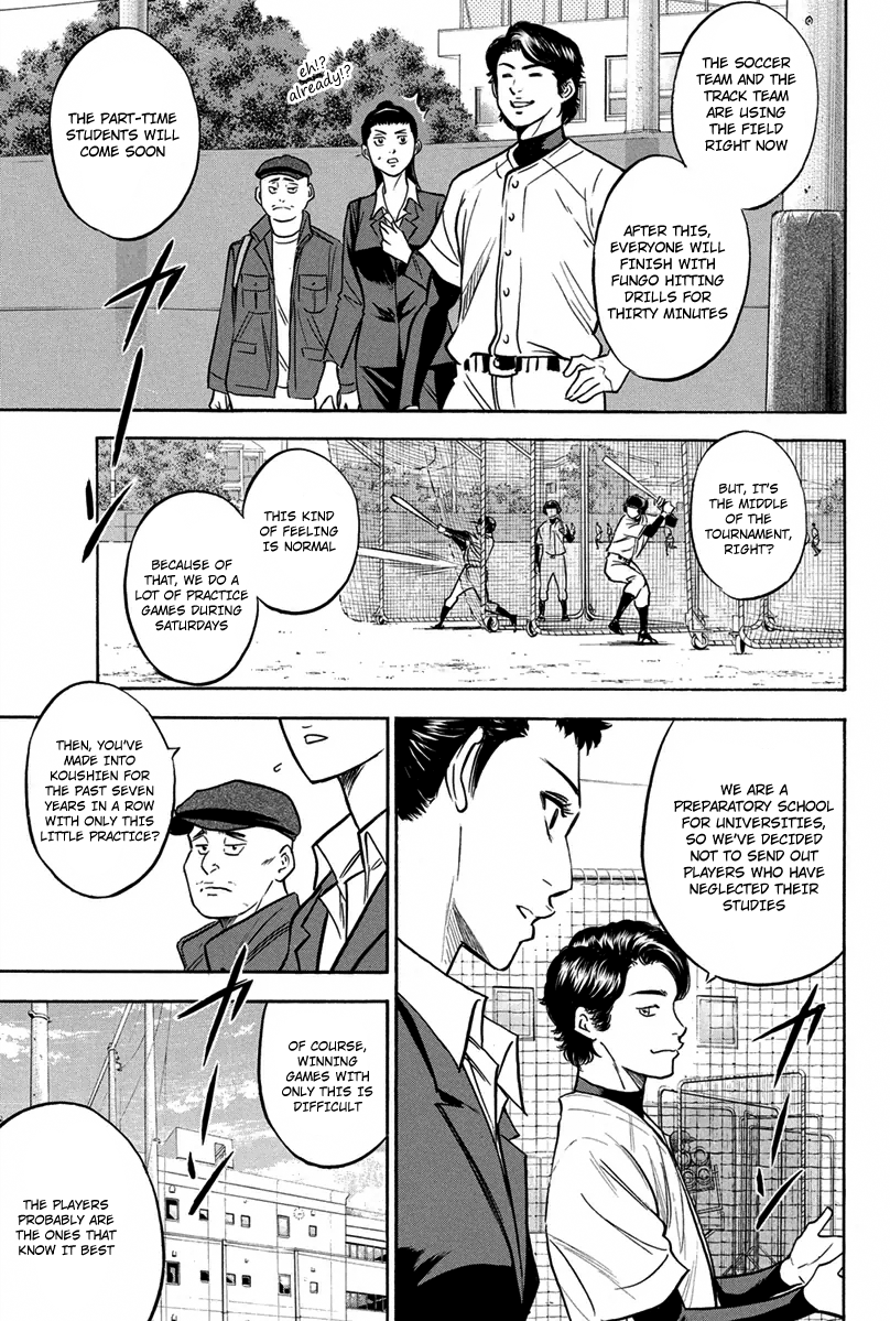 Diamond no Ace Vol.34 Ch.299