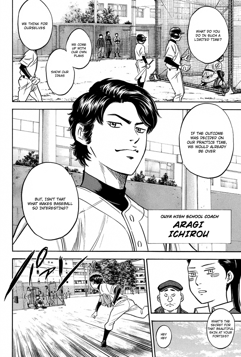 Diamond no Ace Vol.34 Ch.299