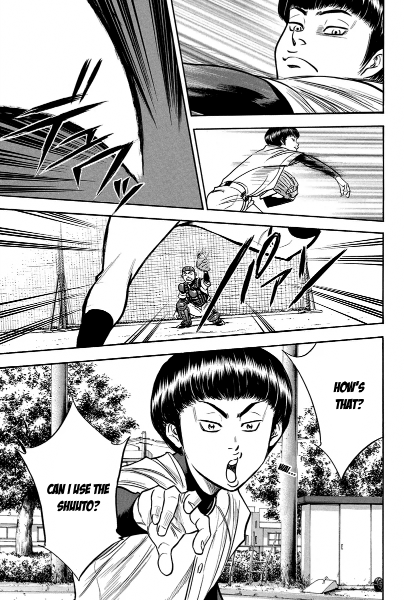 Diamond no Ace Vol.34 Ch.299