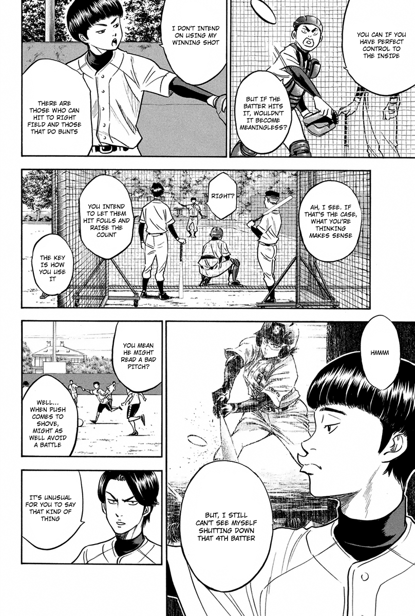 Diamond no Ace Vol.34 Ch.299