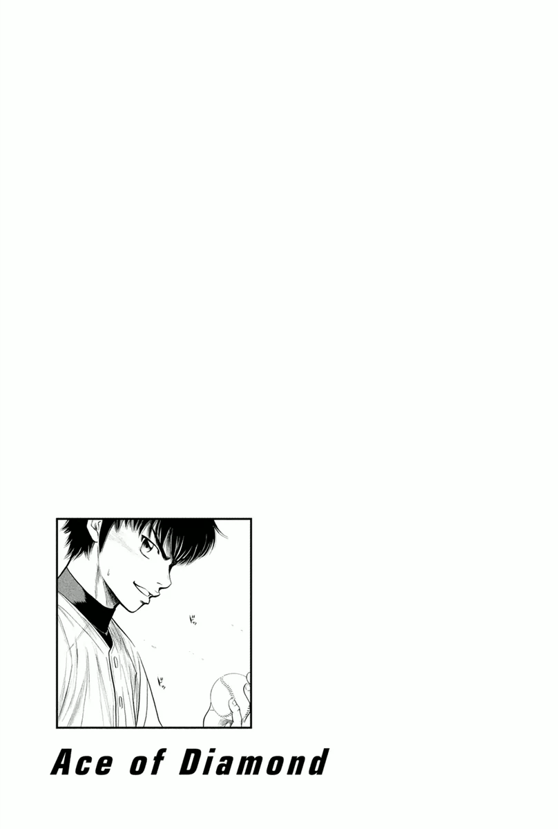 Diamond no Ace Vol.34 Ch.299