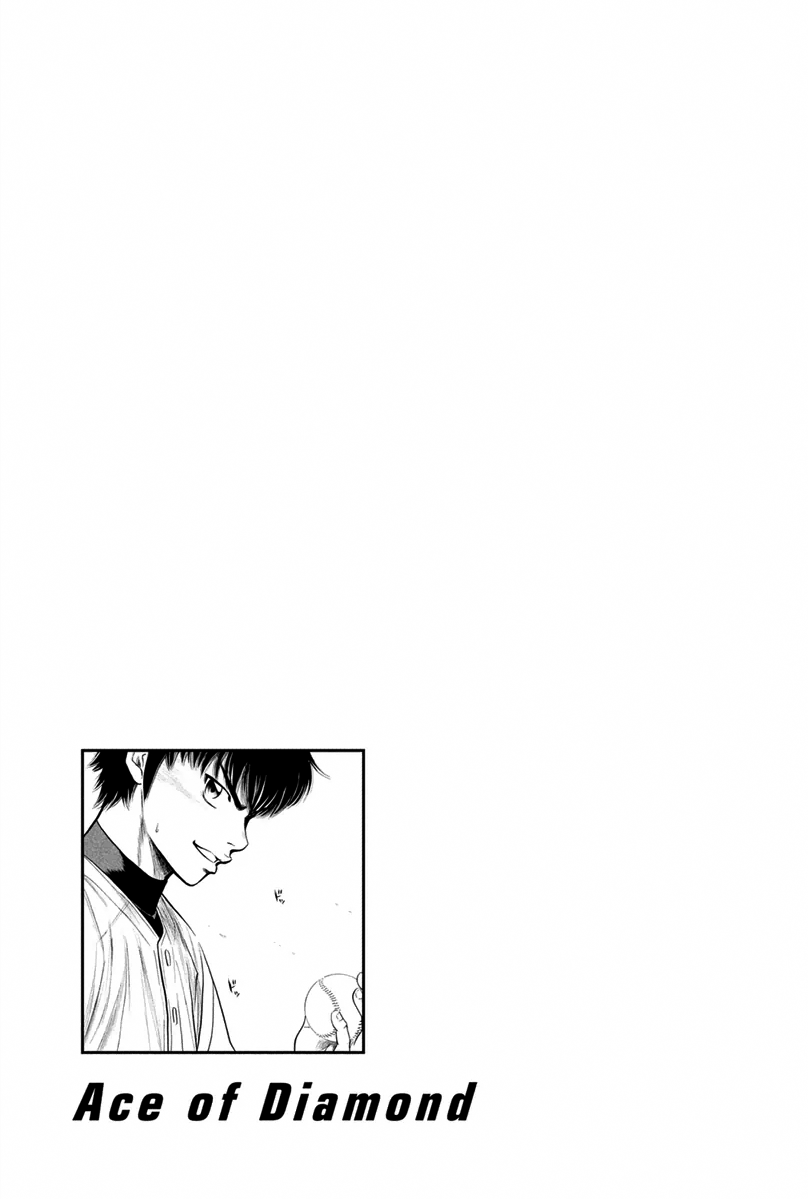 Diamond no Ace Vol.34 Ch.300