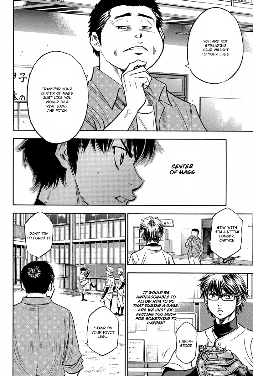 Diamond no Ace Vol.34 Ch.300