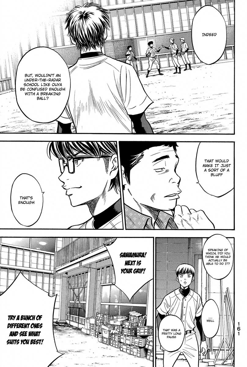 Diamond no Ace Vol.34 Ch.300