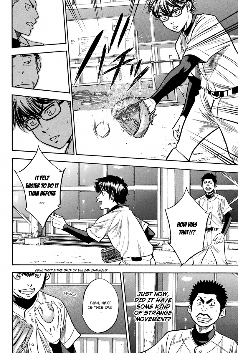 Diamond no Ace Vol.34 Ch.300