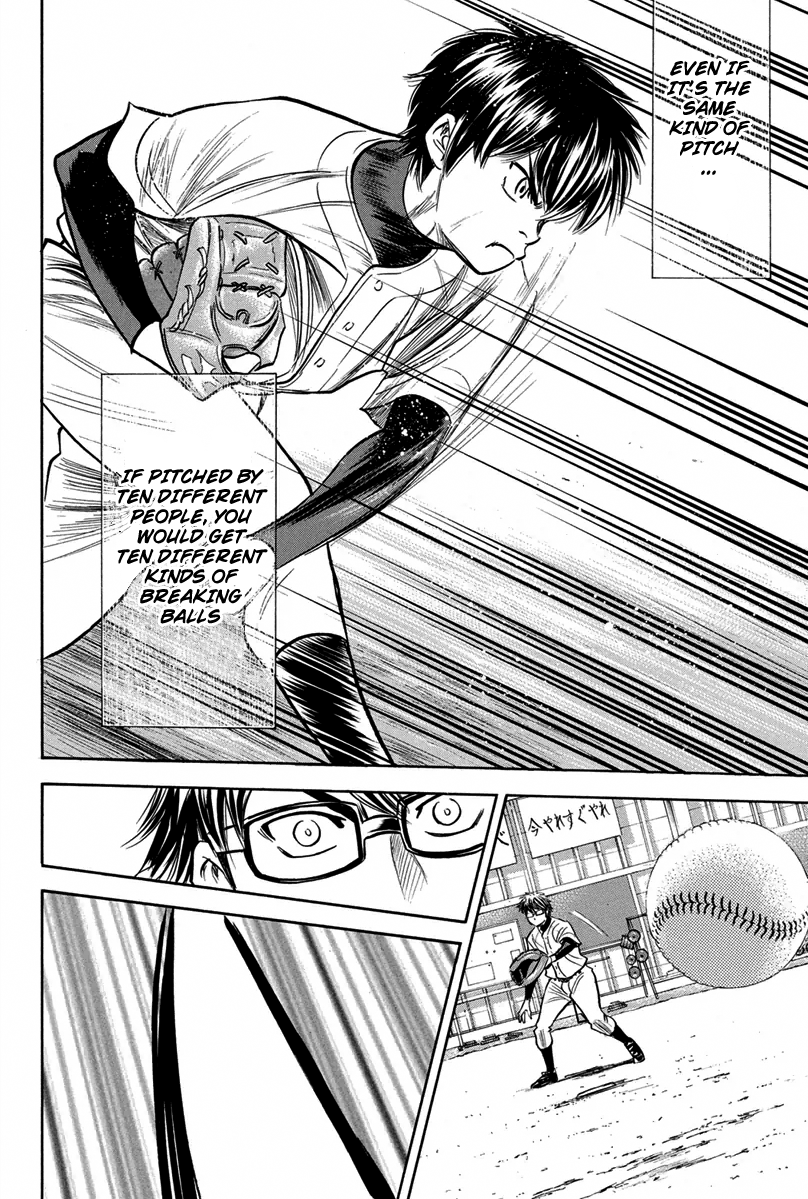 Diamond no Ace Vol.34 Ch.300