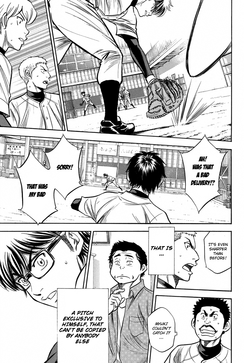 Diamond no Ace Vol.34 Ch.300