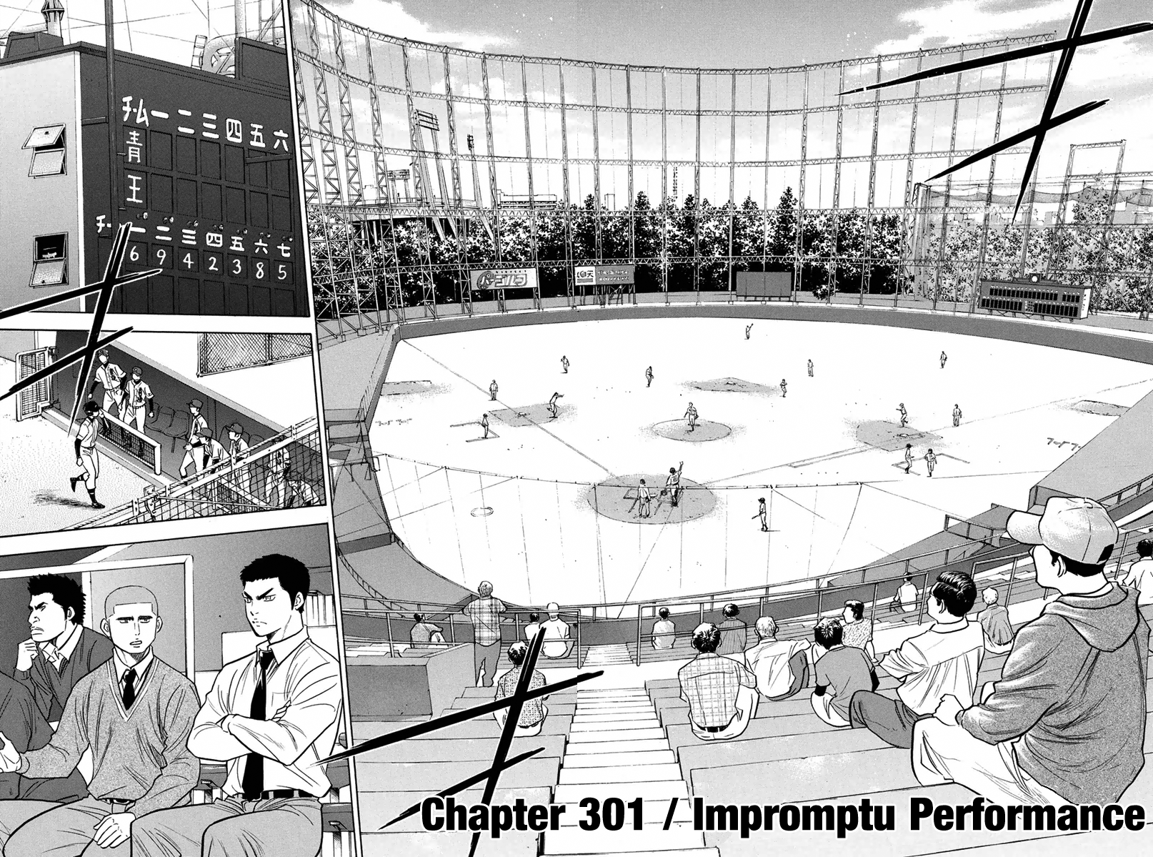 Diamond no Ace Vol.34 Ch.300