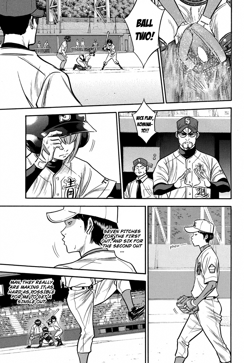 Diamond no Ace Vol.34 Ch.300