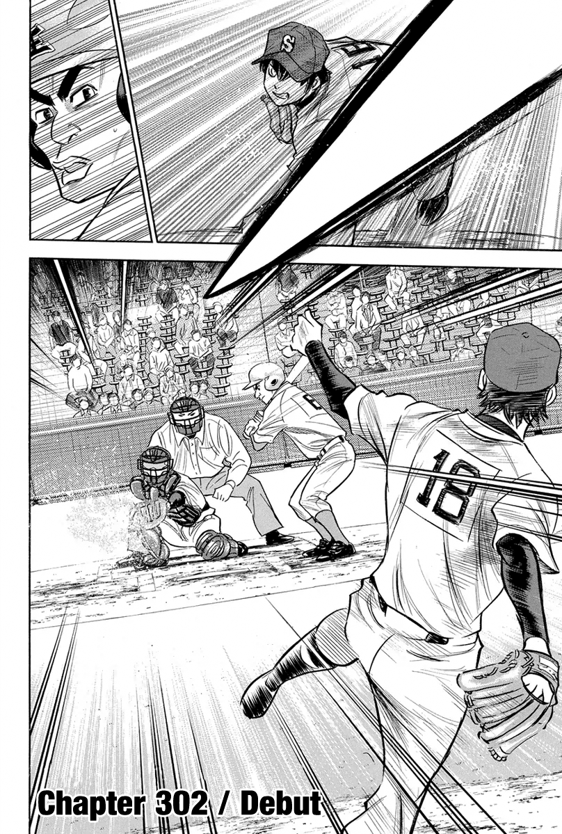 Diamond no Ace Vol.35 Ch.302
