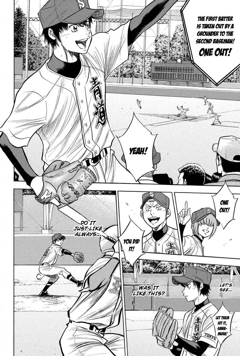 Diamond no Ace Vol.35 Ch.302