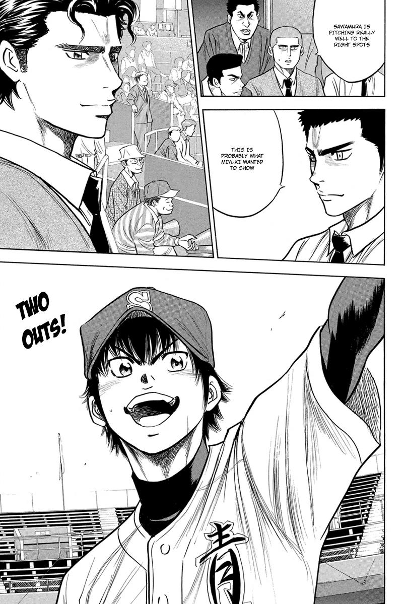 Diamond no Ace Vol.35 Ch.302