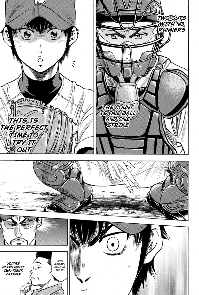 Diamond no Ace Vol.35 Ch.302