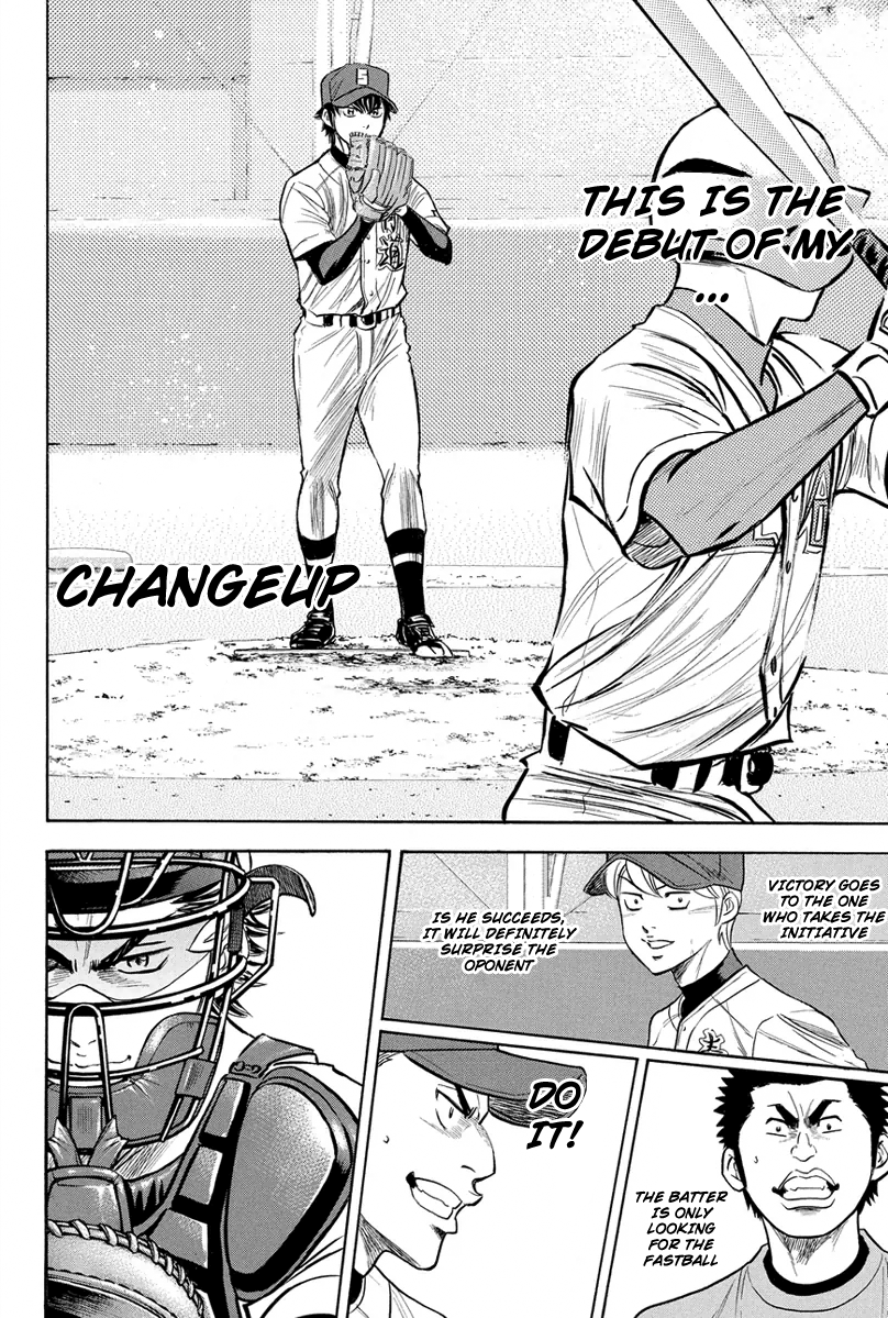Diamond no Ace Vol.35 Ch.302