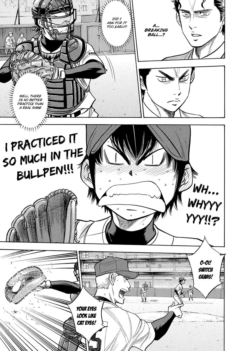 Diamond no Ace Vol.35 Ch.302