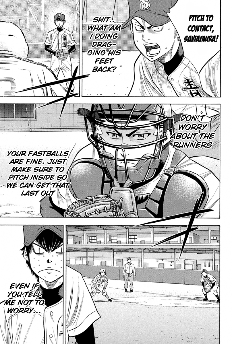 Diamond no Ace Vol.35 Ch.303