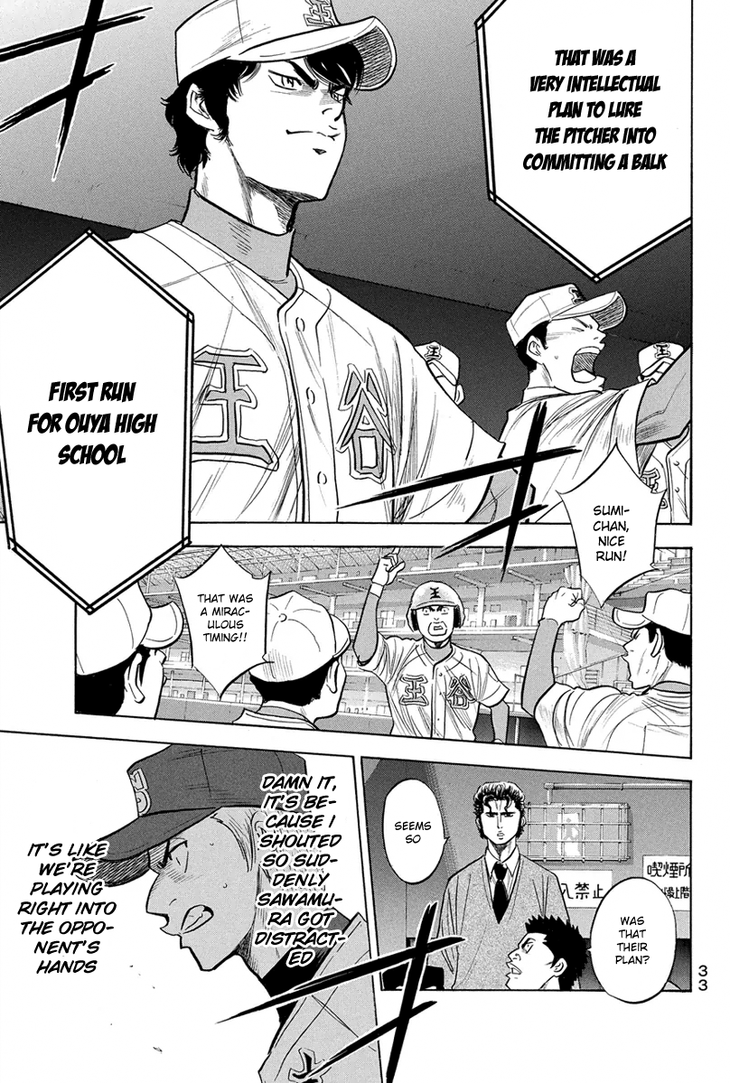 Diamond no Ace Vol.35 Ch.303