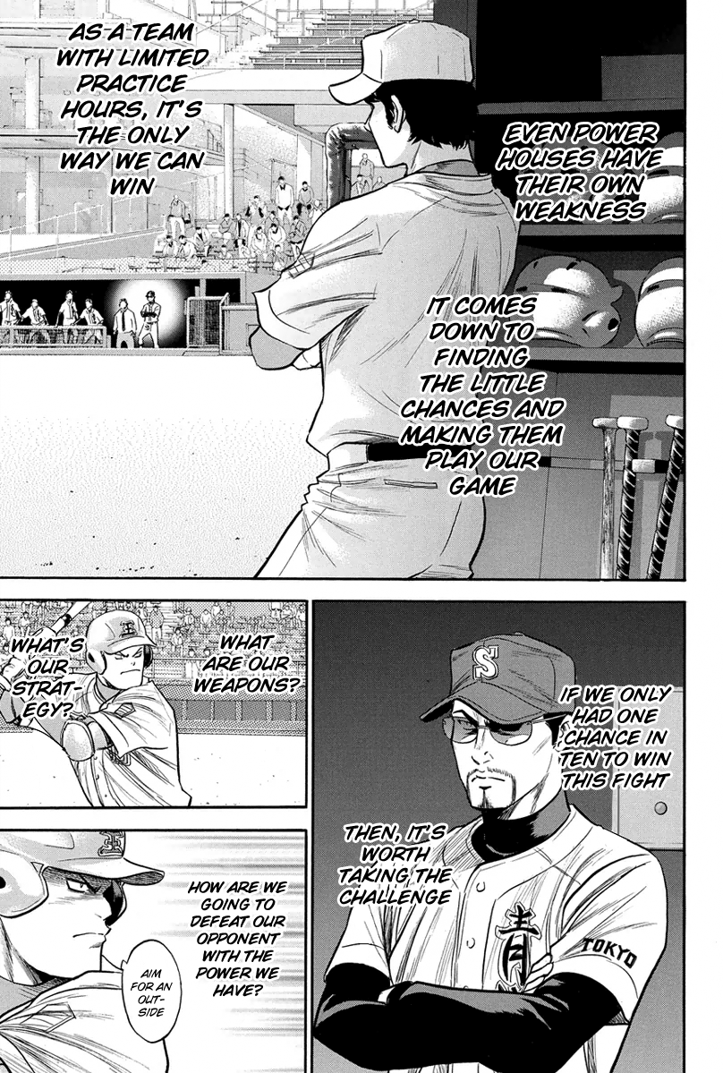 Diamond no Ace Vol.35 Ch.303