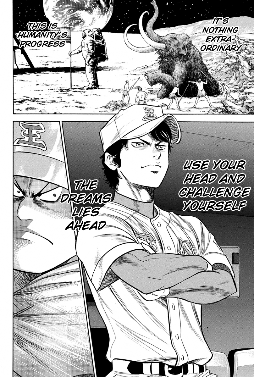 Diamond no Ace Vol.35 Ch.303