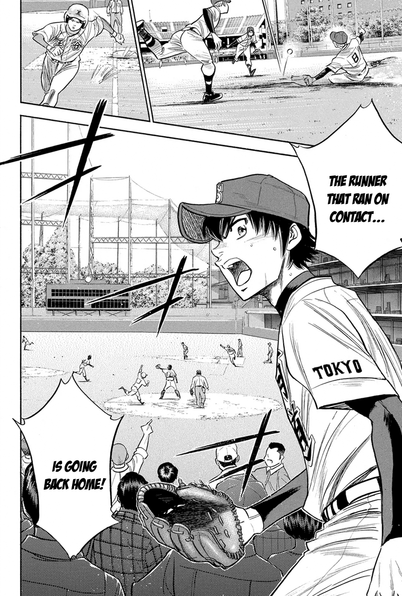 Diamond no Ace Vol.35 Ch.303
