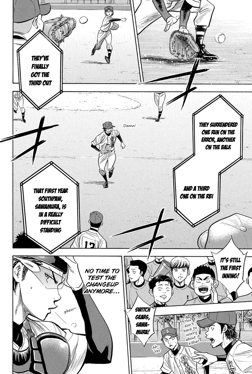 Diamond no Ace Vol.35 Ch.303