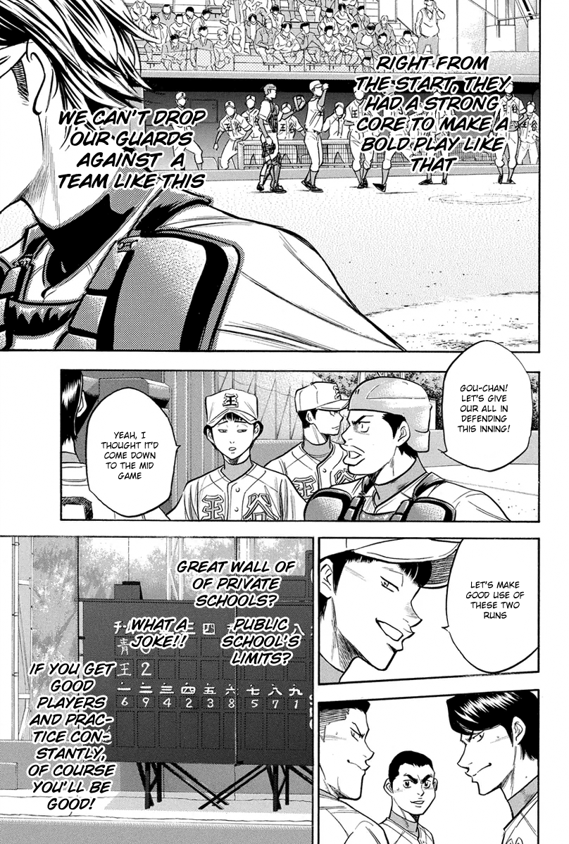 Diamond no Ace Vol.35 Ch.303