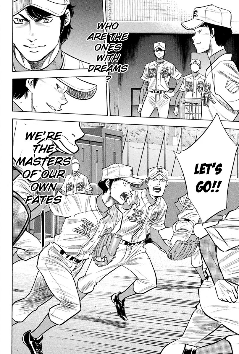 Diamond no Ace Vol.35 Ch.303