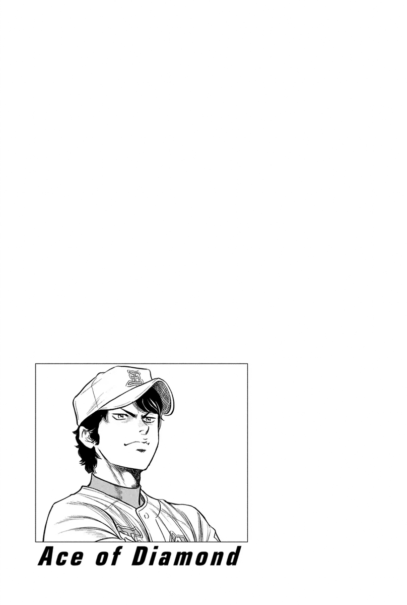 Diamond no Ace Vol.35 Ch.303