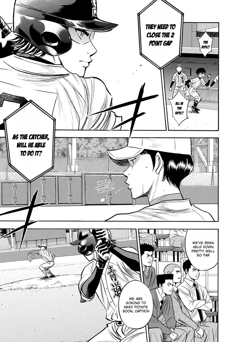 Diamond no Ace Vol.35 Ch.304