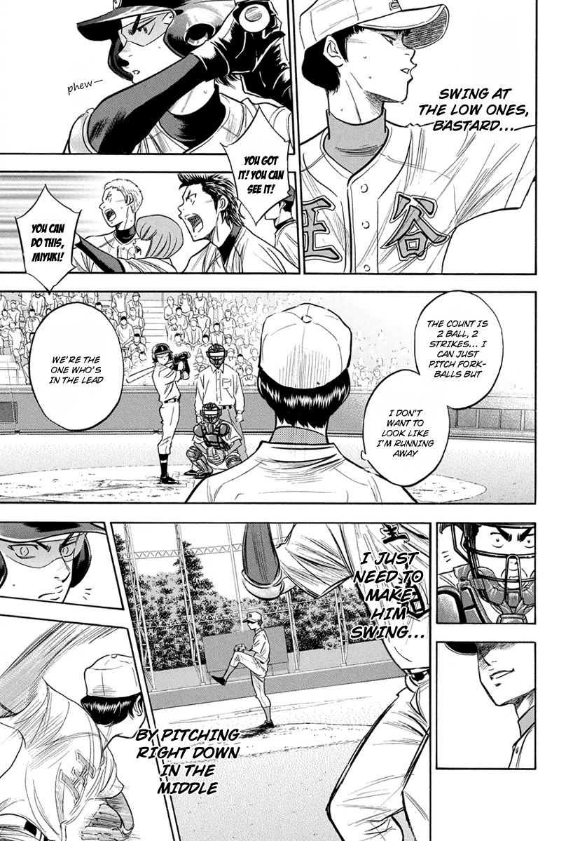 Diamond no Ace Vol.35 Ch.304