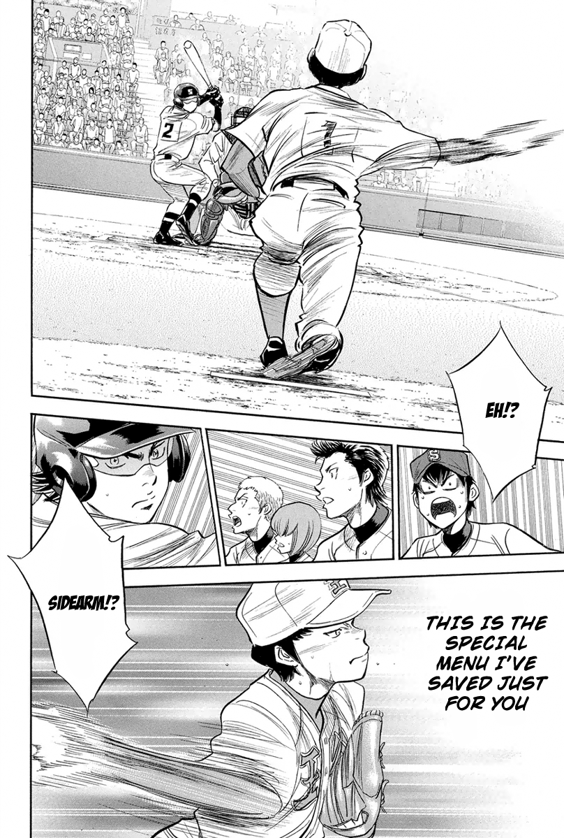 Diamond no Ace Vol.35 Ch.304