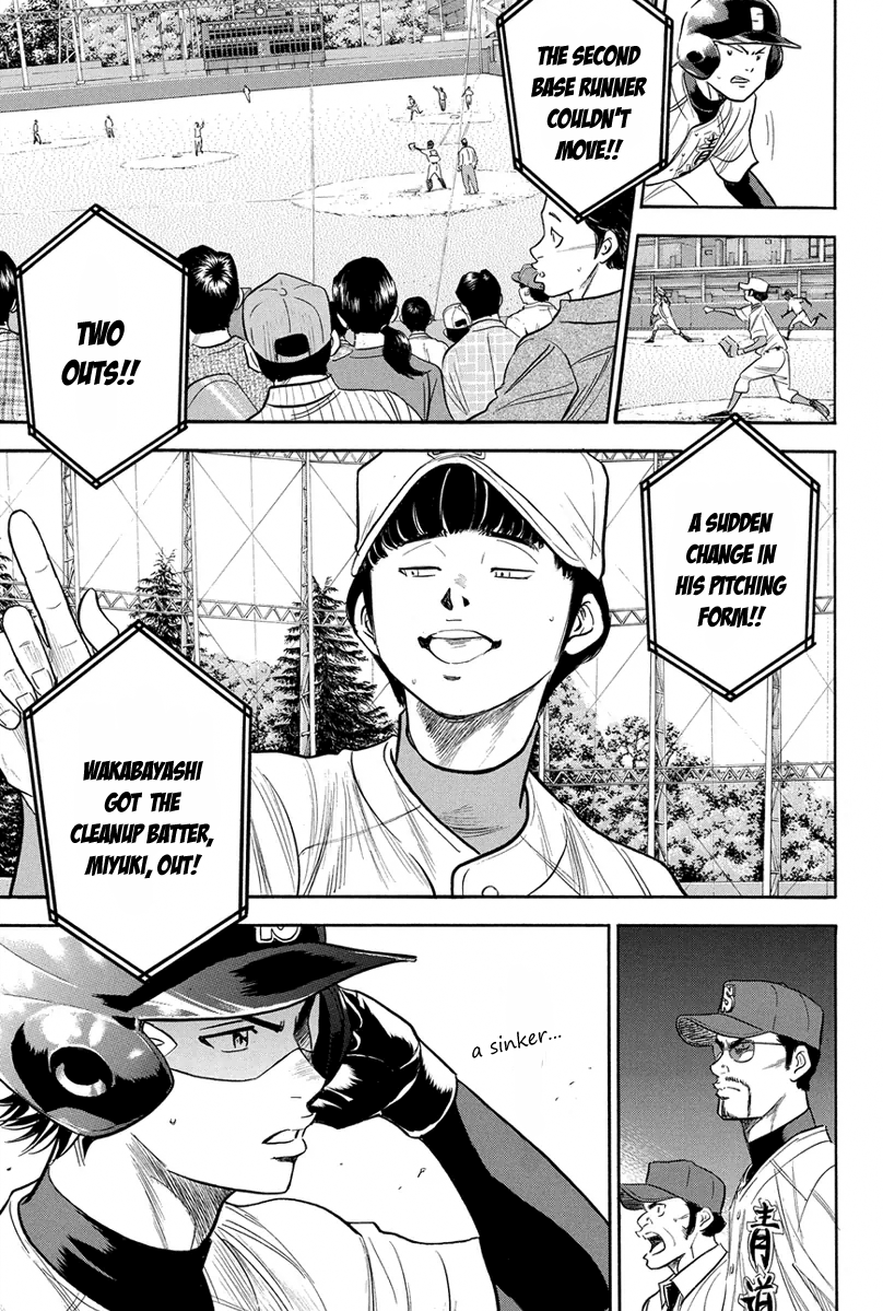 Diamond no Ace Vol.35 Ch.304