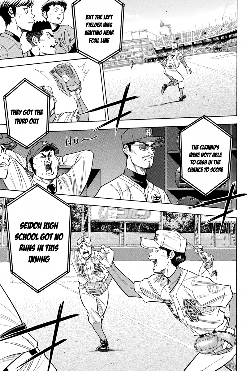 Diamond no Ace Vol.35 Ch.304