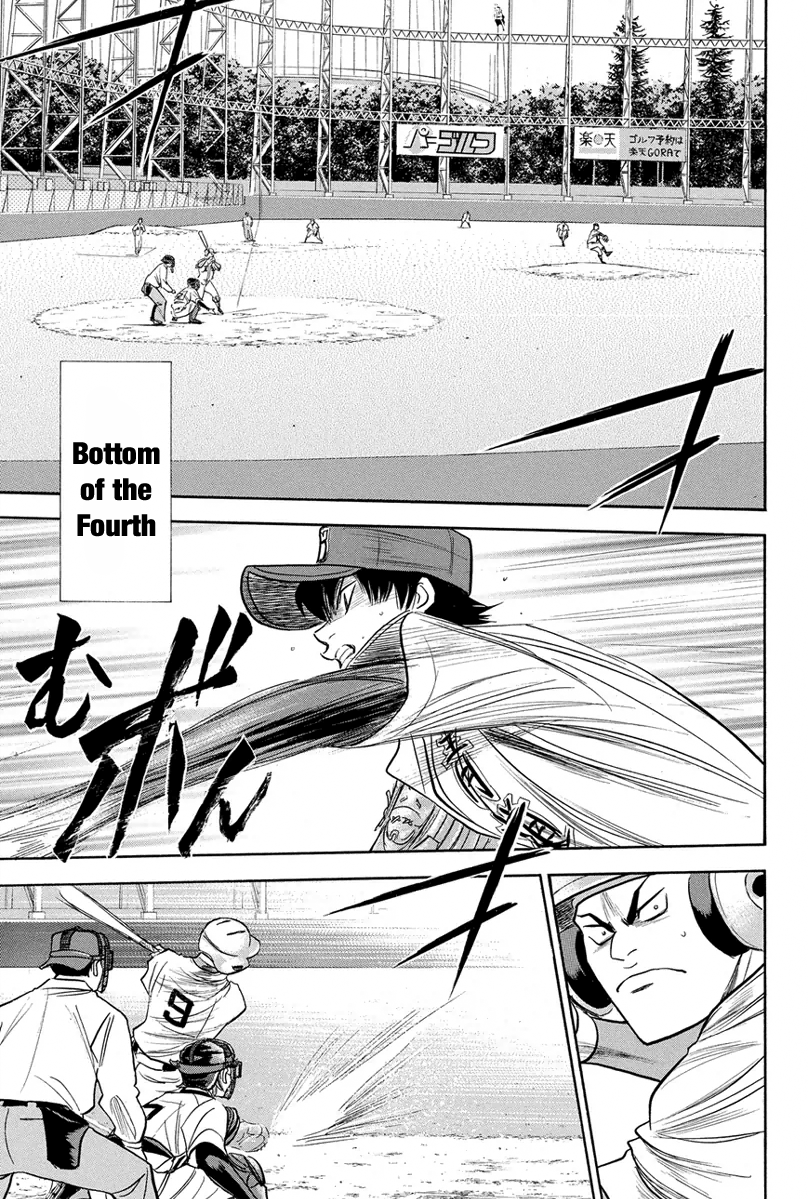 Diamond no Ace Vol.35 Ch.304