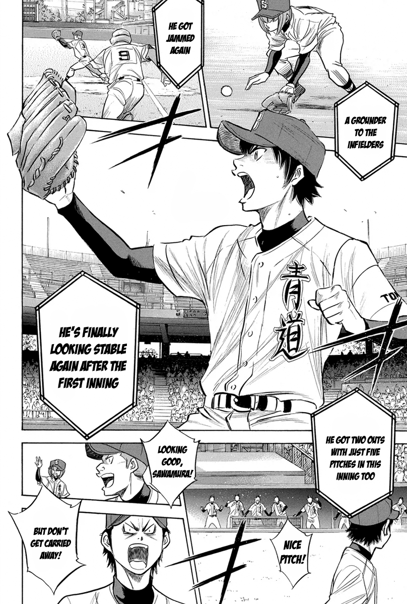 Diamond no Ace Vol.35 Ch.304