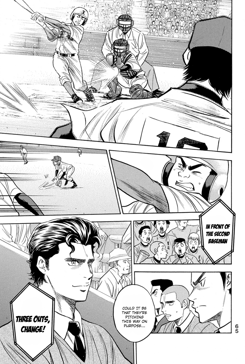 Diamond no Ace Vol.35 Ch.304