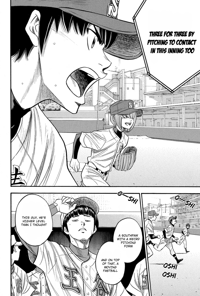 Diamond no Ace Vol.35 Ch.304