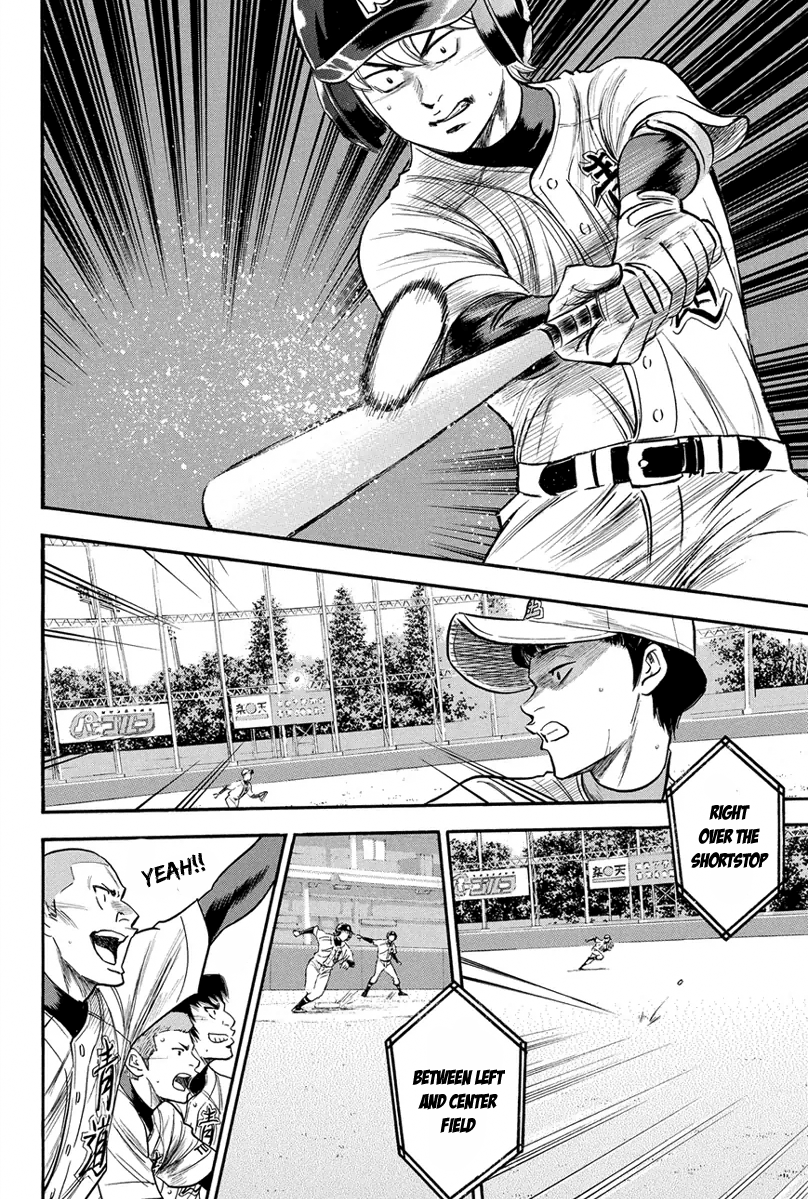 Diamond no Ace Vol.35 Ch.305