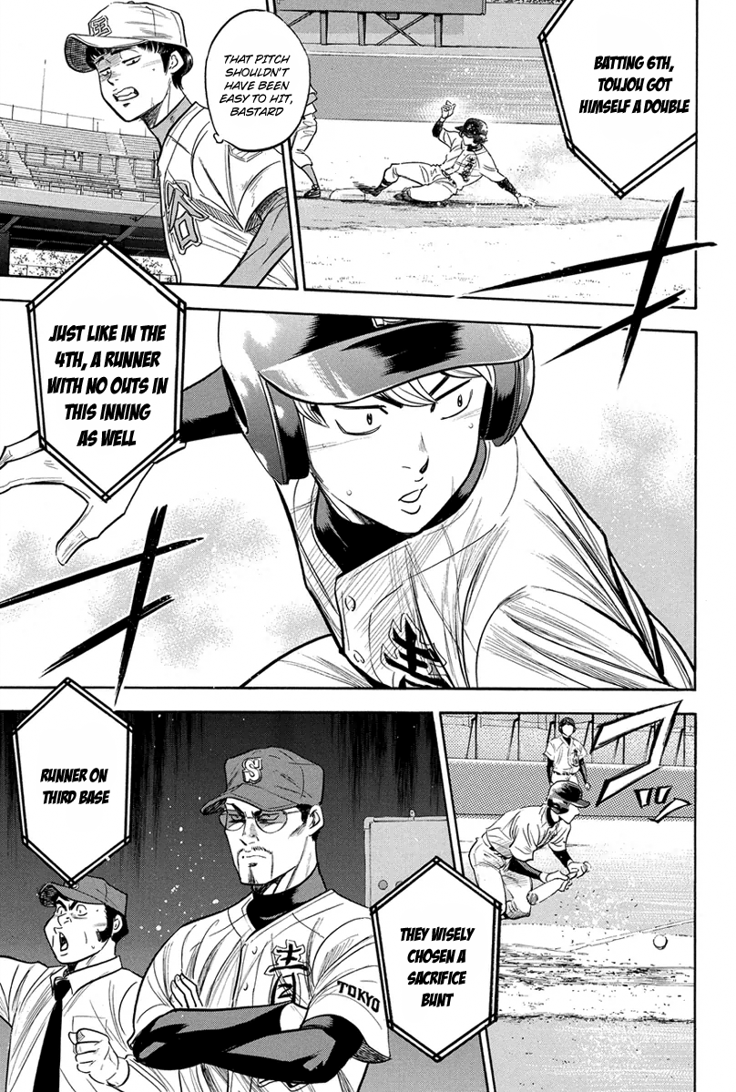 Diamond no Ace Vol.35 Ch.305