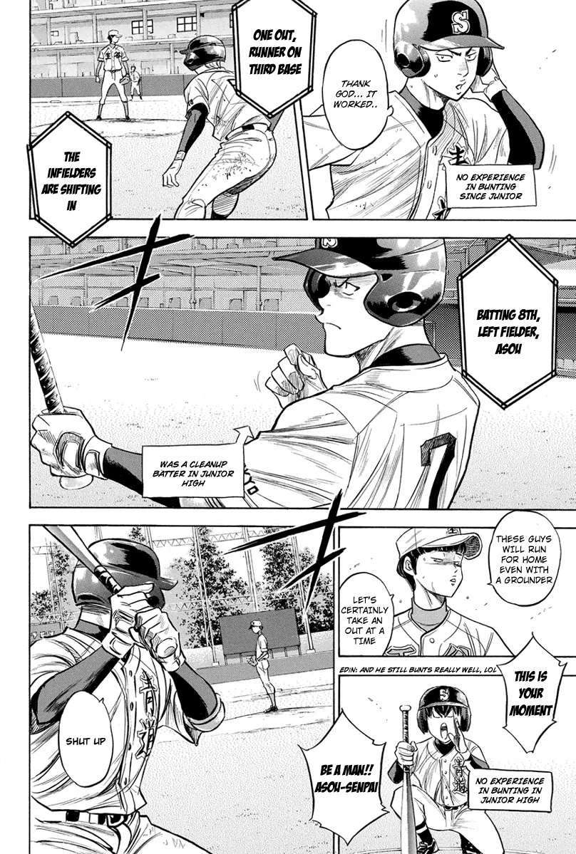 Diamond no Ace Vol.35 Ch.305