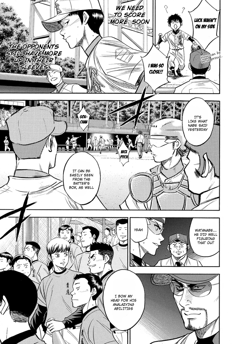 Diamond no Ace Vol.35 Ch.305