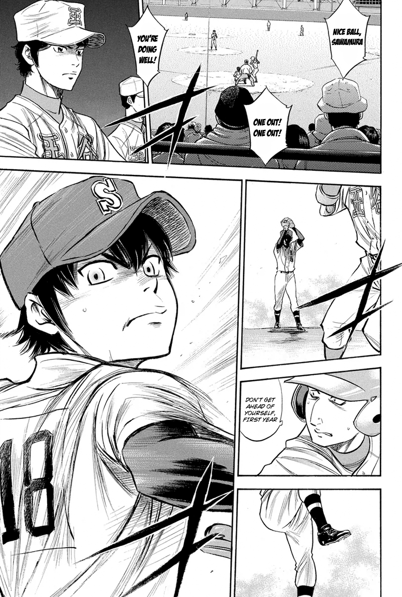 Diamond no Ace Vol.35 Ch.305