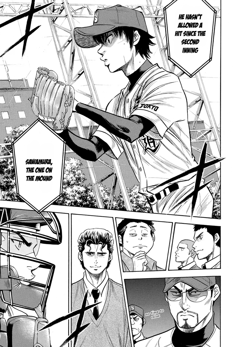 Diamond no Ace Vol.35 Ch.305