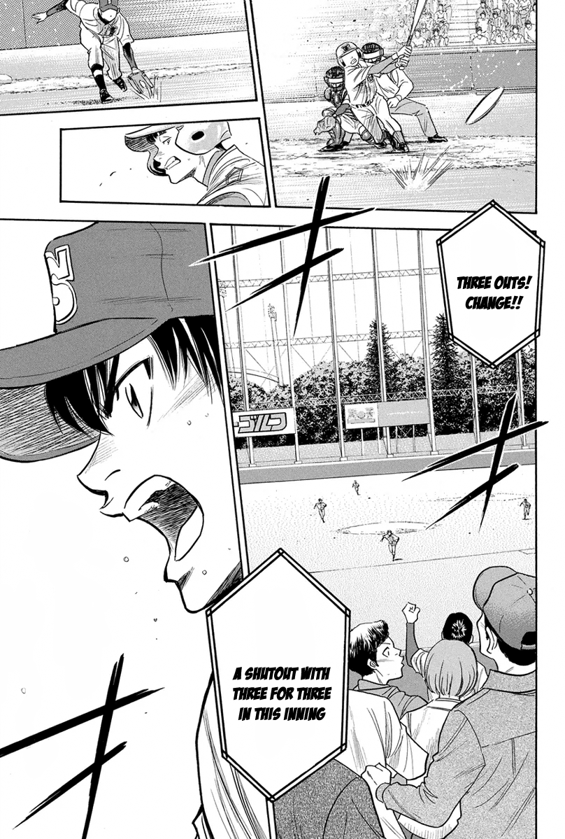 Diamond no Ace Vol.35 Ch.305