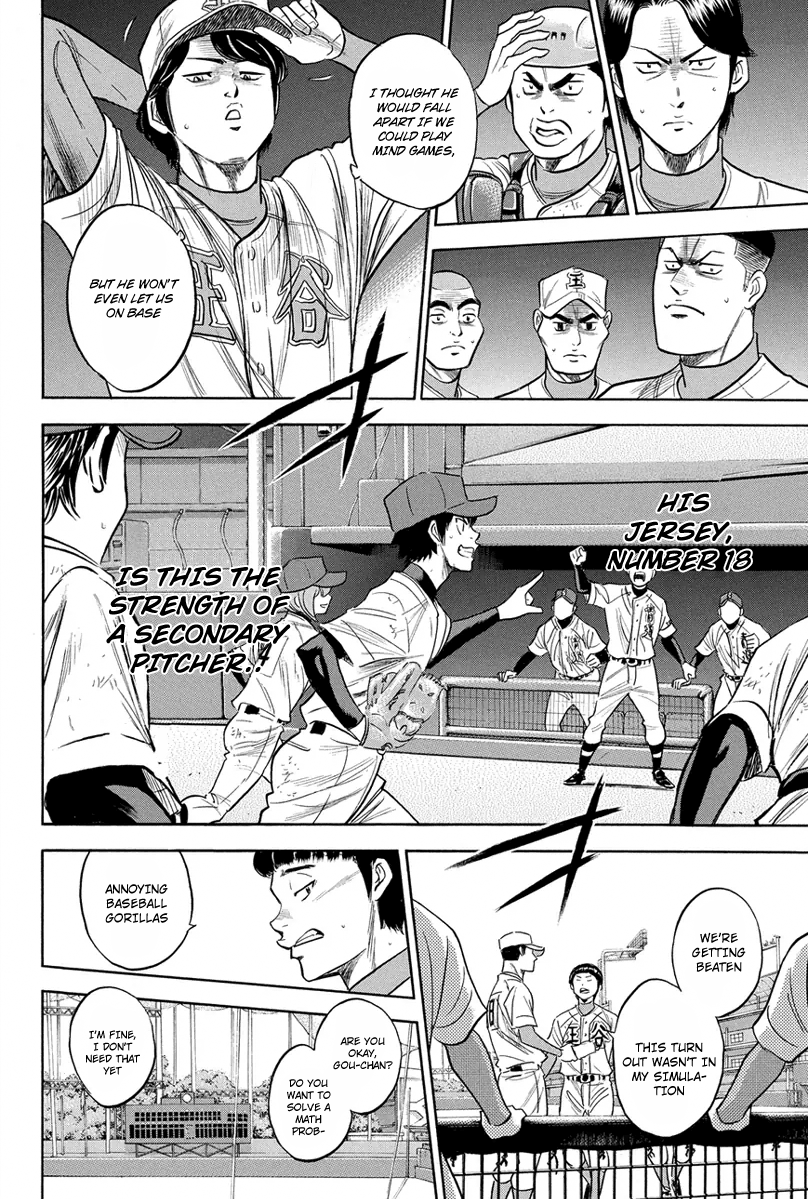 Diamond no Ace Vol.35 Ch.305